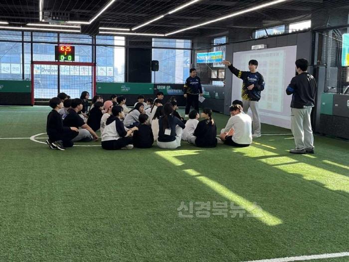[크기변환][상주시 새마을체육과] 단기스포츠체험강좌4.jpg