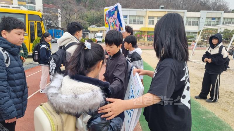 [풍각초]학교폭력예방교육 캠페인 실시2.jpg