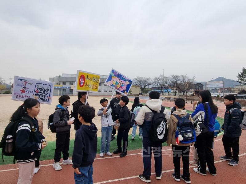 [풍각초]학교폭력예방교육 캠페인 실시3.jpg