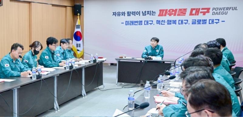 산불 방지를 위한 대책 회의 2.jpg