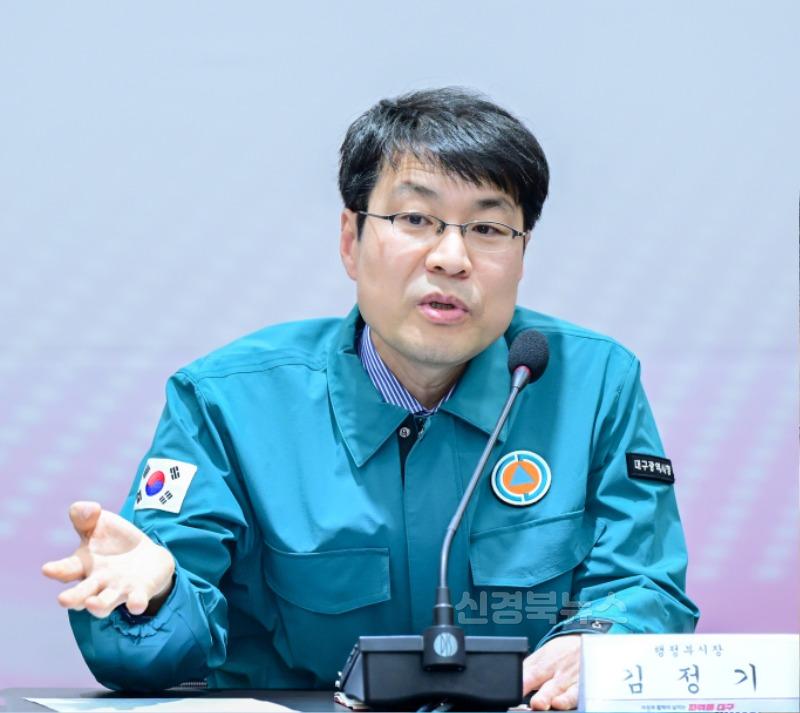 산불 방지를 위한 대책 회의 6.jpg