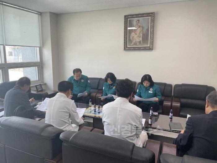 [크기변환]2-2. 의성요양병원 이송 환자 위문(홍보전산과).jpeg