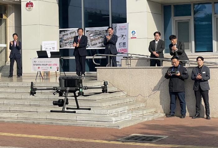 [크기변환]1-2. 드론시연회(종합민원과).jpg