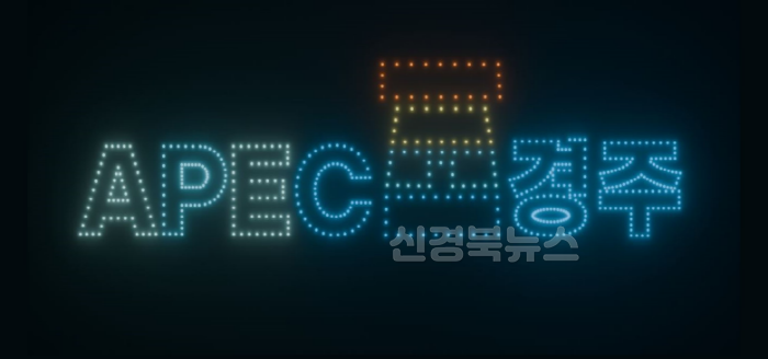 [크기변환][포맷변환]1-1. 군집 드론 아트쇼.png