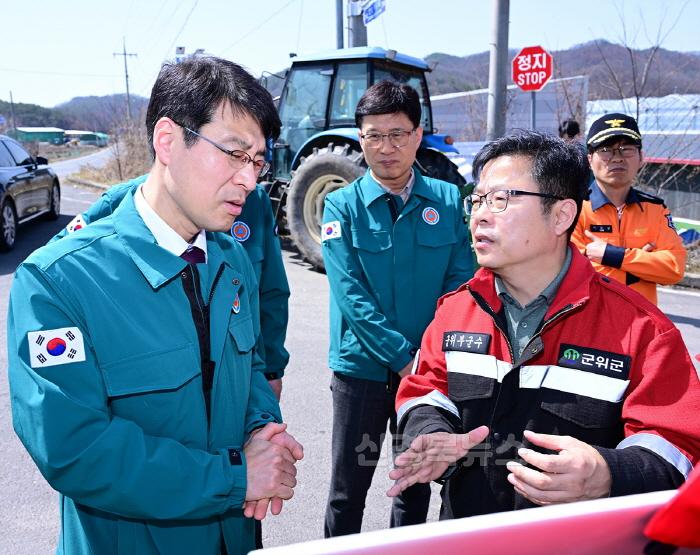 [크기변환][붙임] 산불현장방문 1.jpg