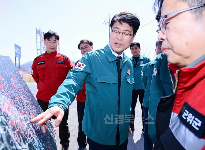 [크기변환][붙임] 산불현장방문 3.jpg