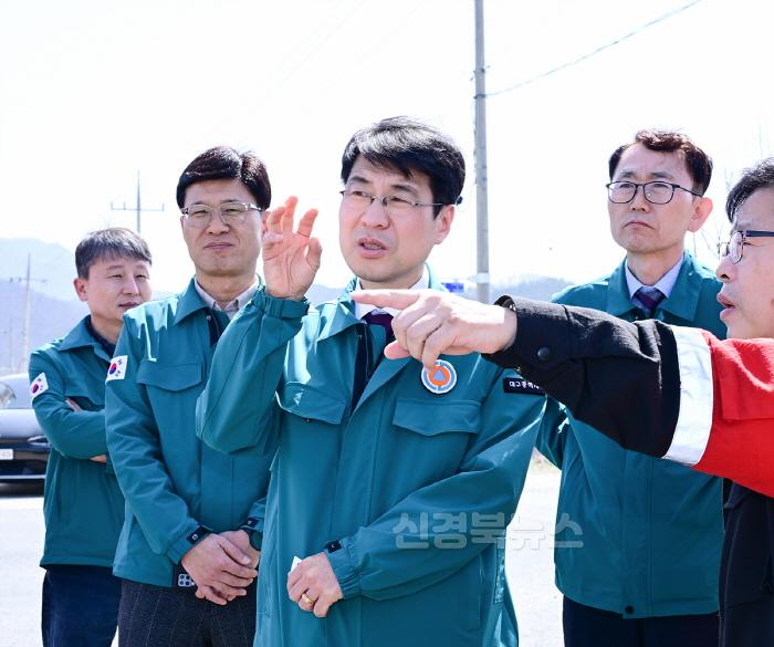 [크기변환][붙임] 산불현장방문 4.jpg