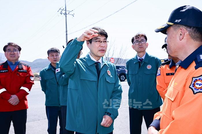 [크기변환][붙임] 산불현장방문 6.jpg