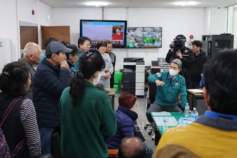 250326 이강덕 포항시장, “산불 피해방지 총력…24시간 비상대응 체계 가동”3.jpg