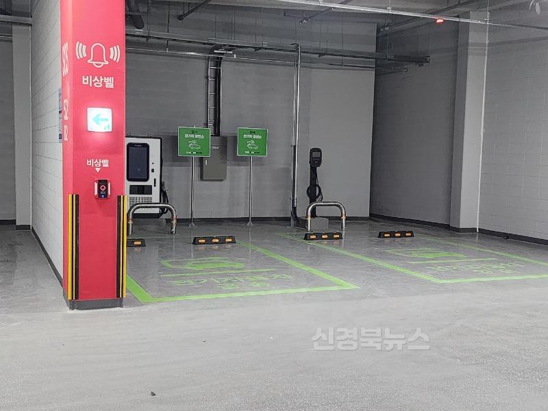 250326 포항시, 전기차 충전 인프라 확충 … 비공용 완속충전기 55대 설치 지원.jpeg