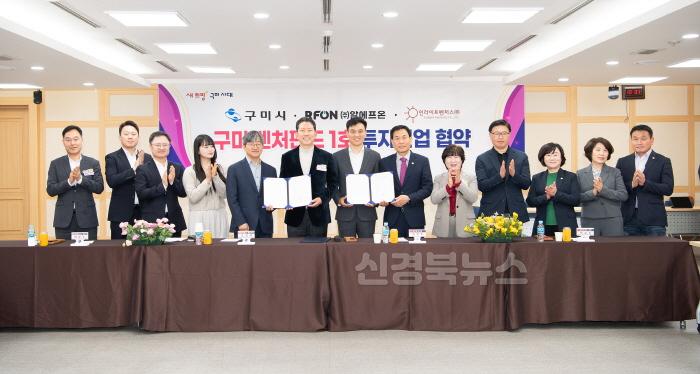 [크기변환][기업지원과]단체사진.jpg