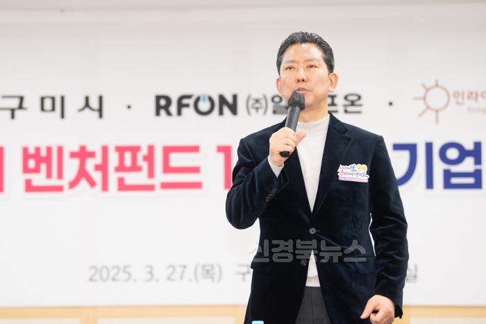 [크기변환][기업지원과]구미시장1.jpg
