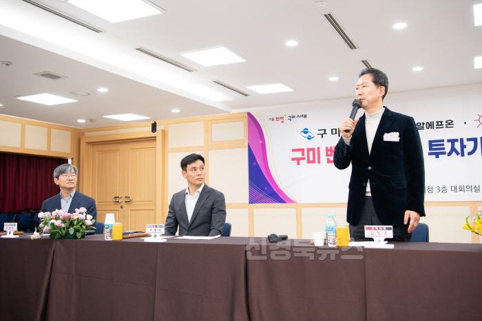 [크기변환][기업지원과]구미시장2.jpg