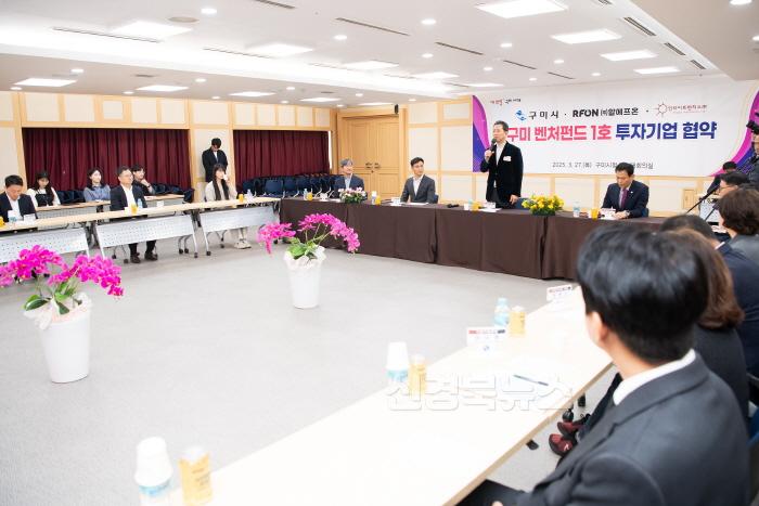 [크기변환][기업지원과]행사장전경.jpg