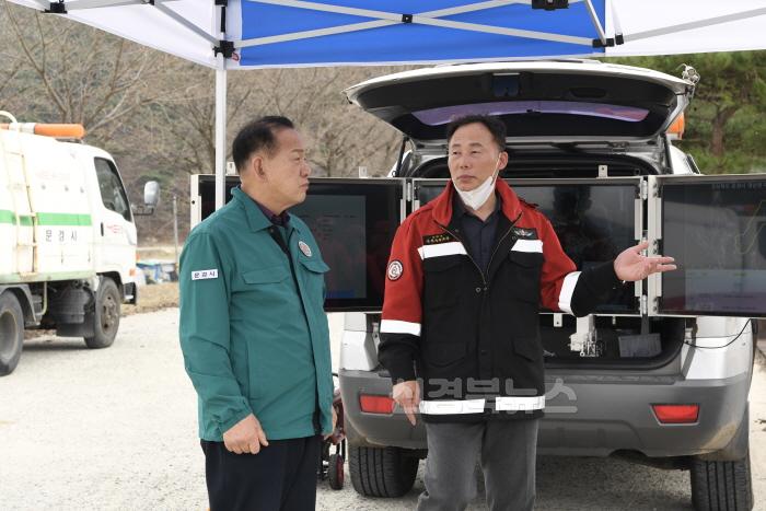 [크기변환]0327 문경시 사진자료(문경시, 의성 산불 확산 대비 대응태세 점검 및 사전준비 총력!) - 산림녹지과3.jpeg