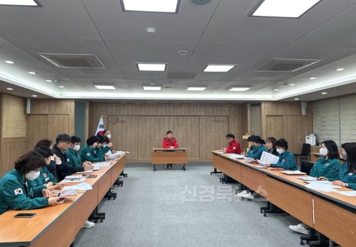 [크기변환]0327 문경시 사진자료(문경시, 의성 산불 확산 대비 대응태세 점검 및 사전준비 총력!)_관련부서회의 - 산림녹지과.JPG