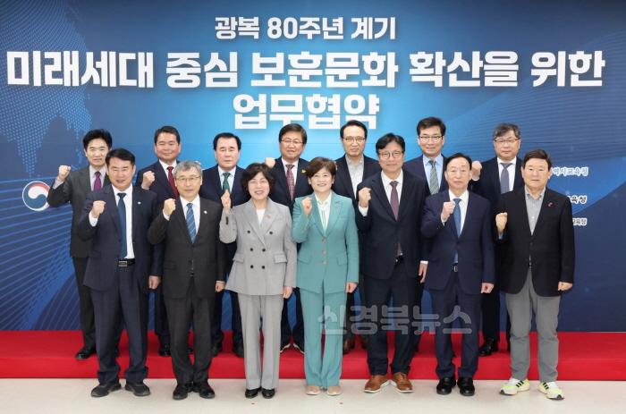 [크기변환]업무협약식1.jpg
