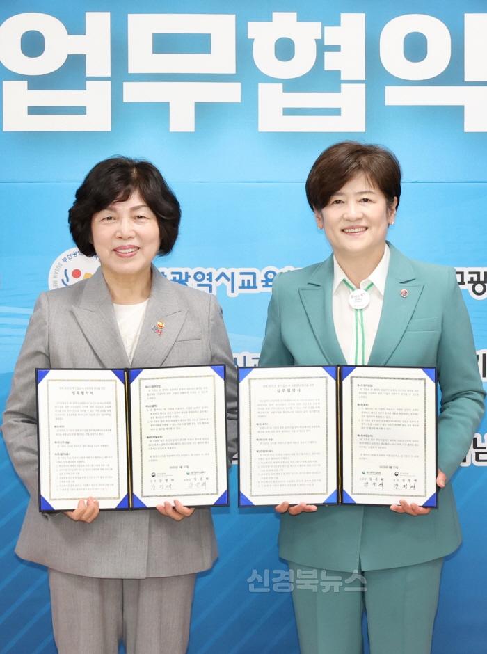 [크기변환]업무협약식3.jpg