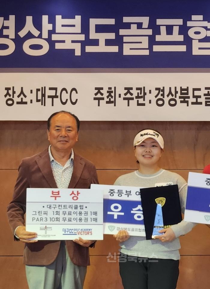 [크기변환][영덕여자중학교]2-1.jpg
