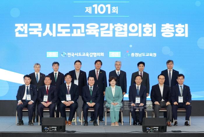 [크기변환]총회2.jpg