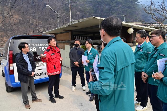 [크기변환]250328보도자료(청송군, 28일 산불 진화 89% 완료 잔불정리 및 피해 복구 총력) (1).jpg