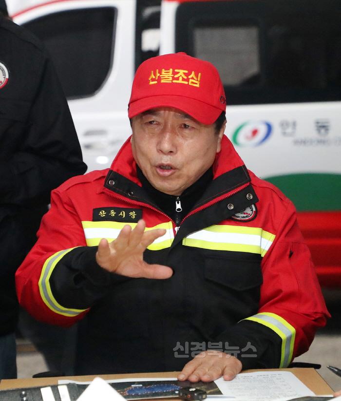 [크기변환]0328 권기창 안동시장, “일상 회복에 모든 역량 집중”.jpg