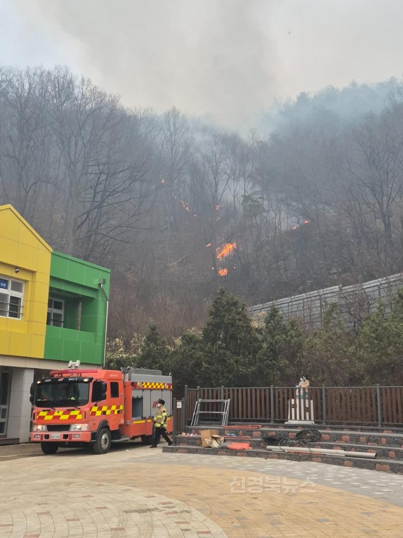 [행정지원과] 안동교육지원청, 산불 피해 최소화를 위한 현장 중심 선제적 대응9.jpg