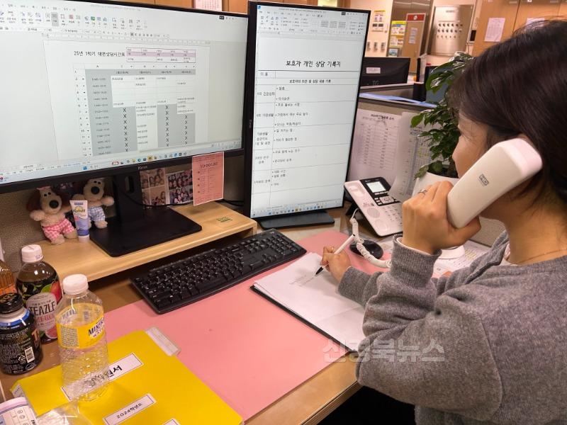 남율유치원_상담사진2.jpg