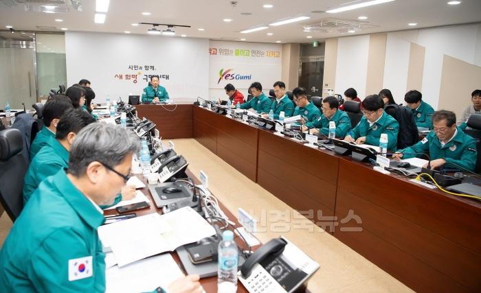 [크기변환][산림과]구미시  산불 대응에 총력전…주요 행사도 연기·축소1.jpg