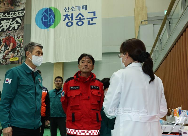 250330 위기 속 단단해진 인연…이강덕 시장, 산불 피해 영덕·청송군 현장 방문1(청송).jpg