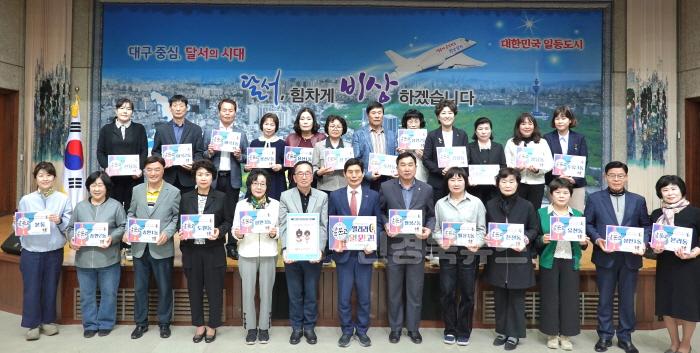[크기변환]250331-04 달서구, 복지 위기 대응 시스템‘열려라 달문고’사업 본격 추진 사진.jpg