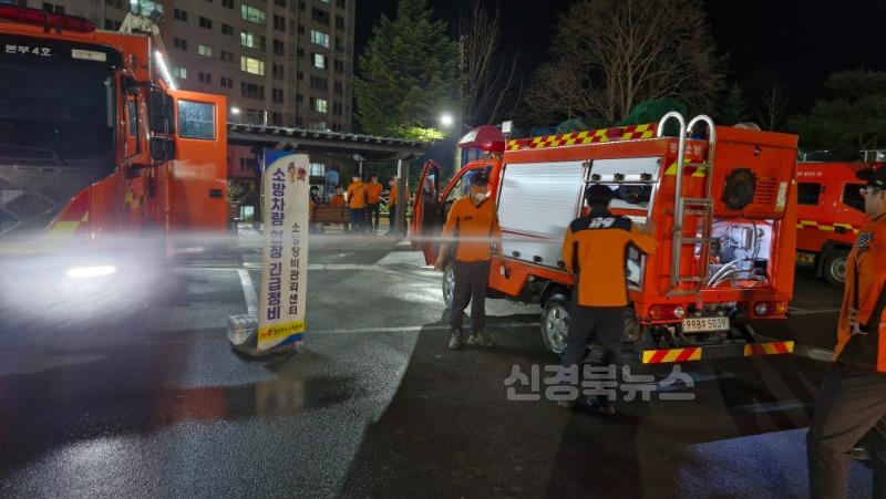 9._소방장비관리센터_정비사진2 (1).jpg