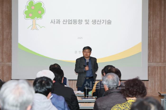[크기변환]2025 04 02 농업인대학 사과특화과정 개강식(농업기술센터)96.JPG