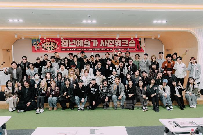 [크기변환][붙임1]_2025_동성로_청년버스킹_워크숍.jpg