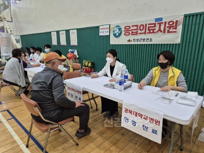 [크기변환]1._경북대학교병원(의성실내체육관2).jpeg