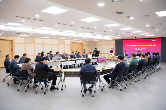 [크기변환][교육지원과]회의 사진.jpg