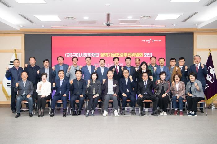 [크기변환][교육지원과]단체사진.jpg