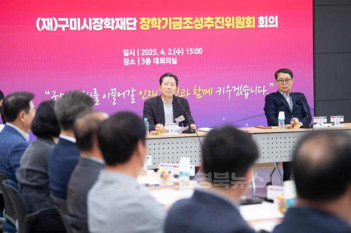 [크기변환][교육지원과]회의사진-2.jpg