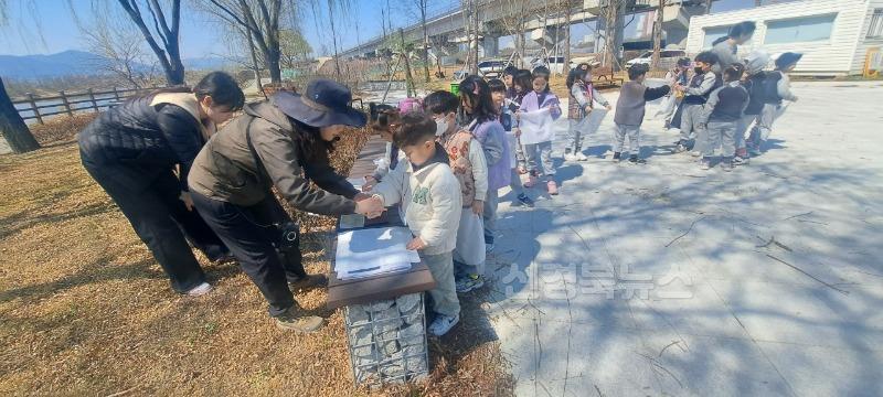 ★동구-2-환경과(안심습지생태교육)1.jpg