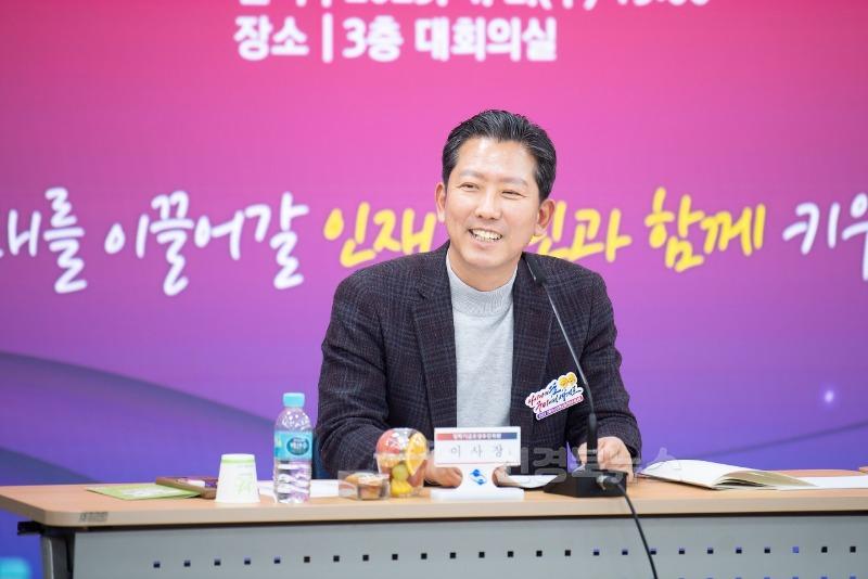 [교육지원과]구미시장.jpg