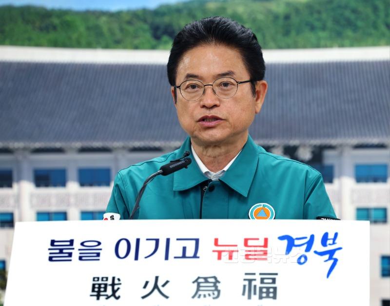 브리핑1.jpg