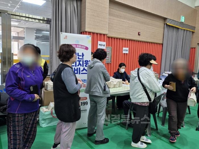 [크기변환]0403 안동시  산불피해 주민 건강 회복 위한 의료지원 총력 (3)-재난심리상담소.jpg