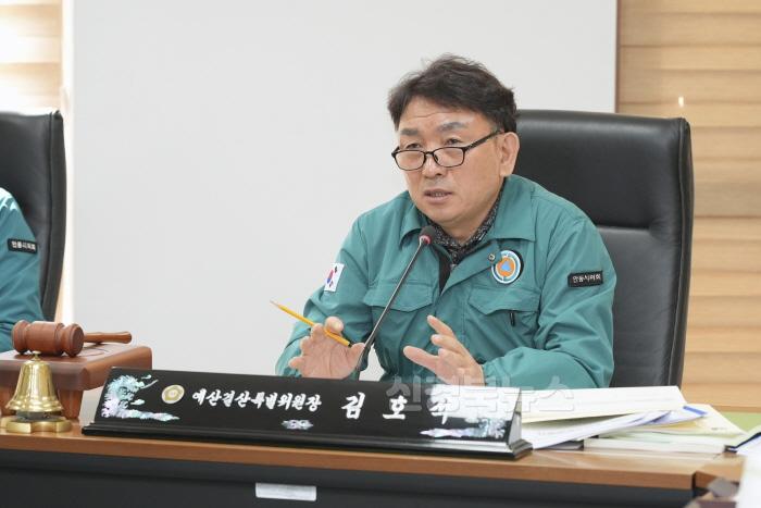 [크기변환]예산결산특별위원회 (4).jpg