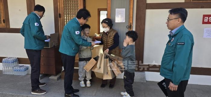 [크기변환]영양교육지원청-산불피해 현장점검 및 지원대책 마련_1.JPG