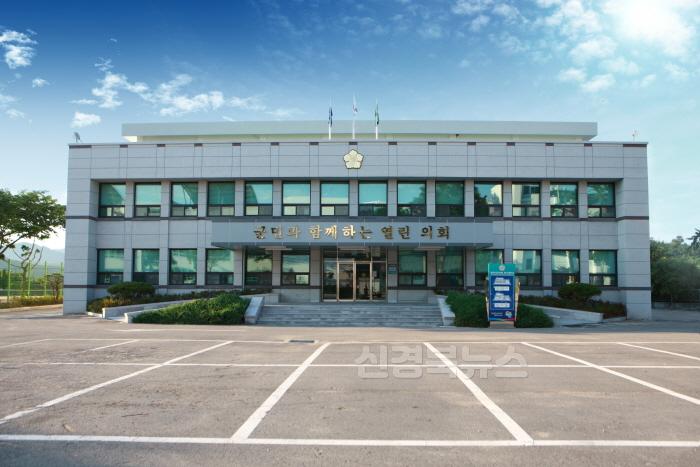 [크기변환]영덕군의회 전경사진.jpg