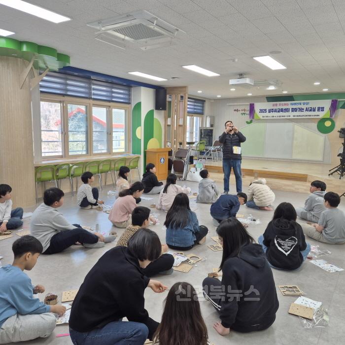 [크기변환]2025 상반기 찾아가는 AI교실 운영-2.jpg
