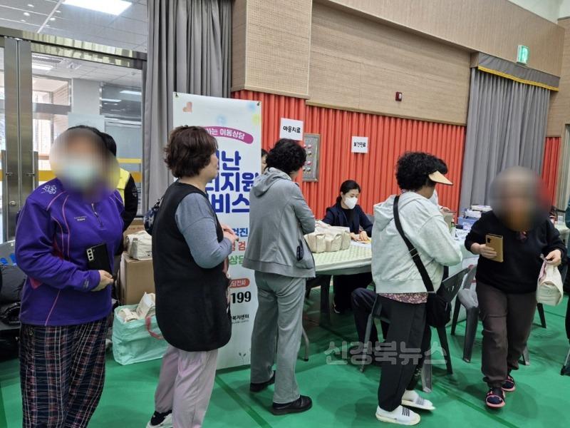 0403 안동시, 산불피해 주민 건강 회복 위한 의료지원 총력 (3)-재난심리상담소.jpg