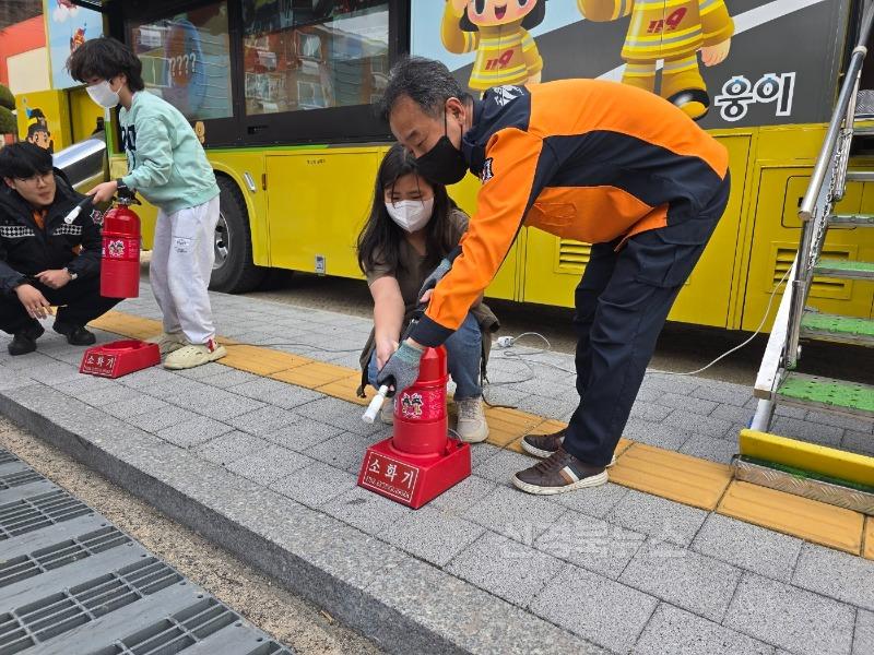 수비초, 경북소방본부 이동안전체험교육 실시1.jpg