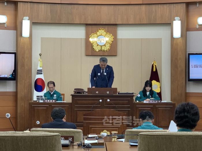 [크기변환]2. 봉화군의회, 제271회 임시회 폐회.jpg