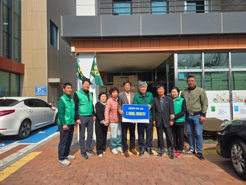 (예천군)예천군새마을회 경북산불 피해지역에 성금 및 물품 전달 (2).jpeg